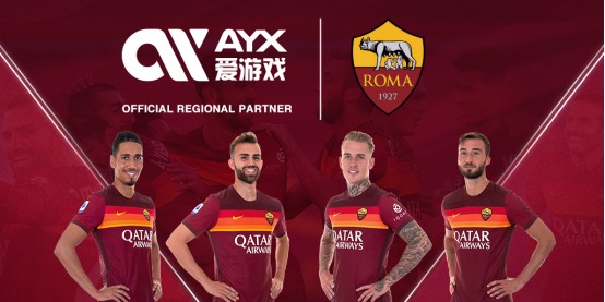 英超第25輪熱刺2-0切爾西 斯基普世界波凱恩彈地斬！熱刺送切爾西三連敗！.